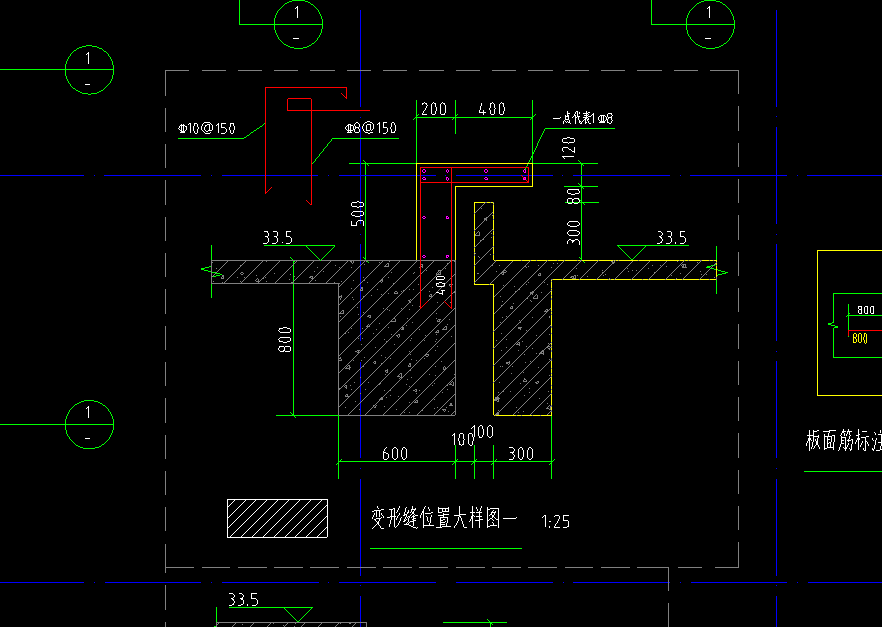 構造柱