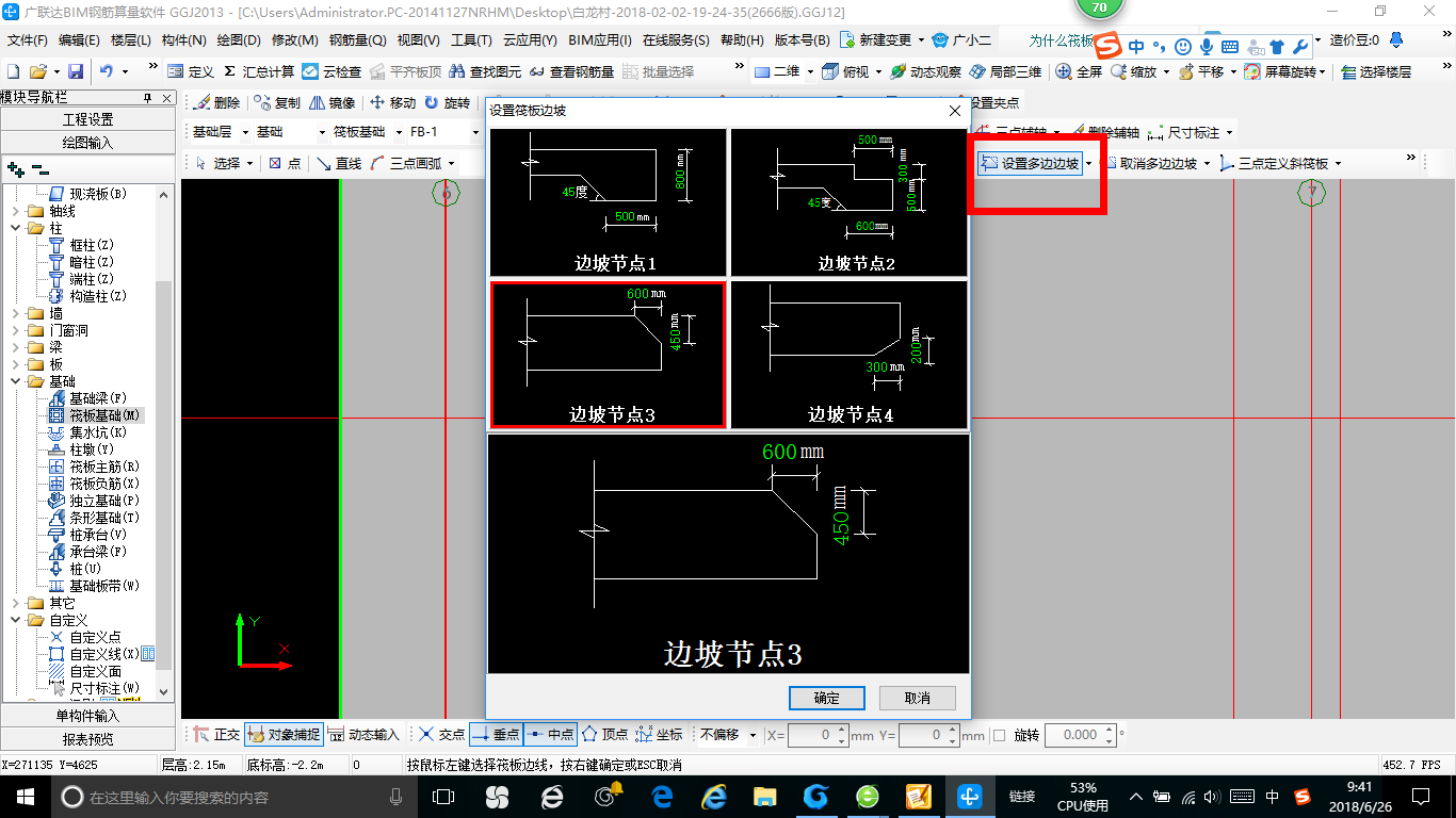 答疑解惑