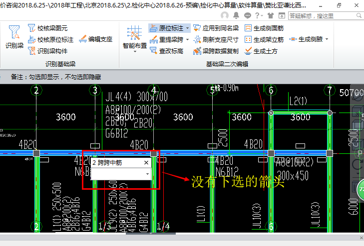 答疑解惑