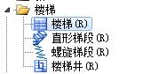 建筑行业快速问答平台-答疑解惑