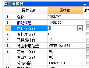 操作步驟
