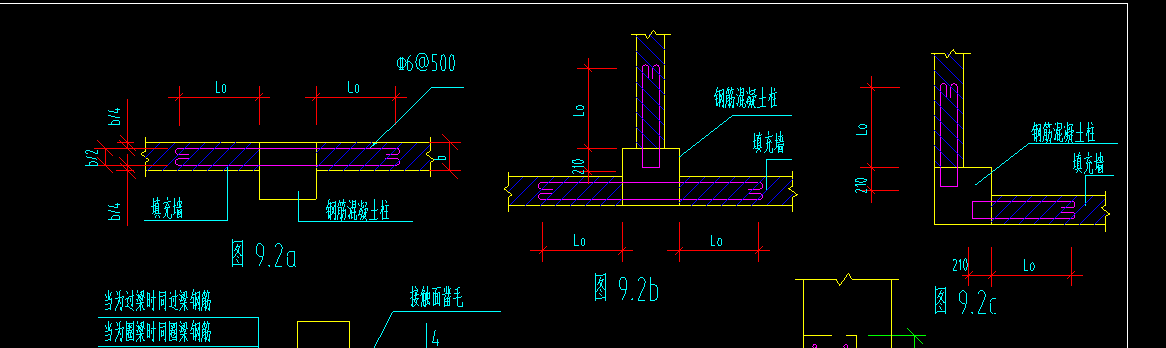 軟件里