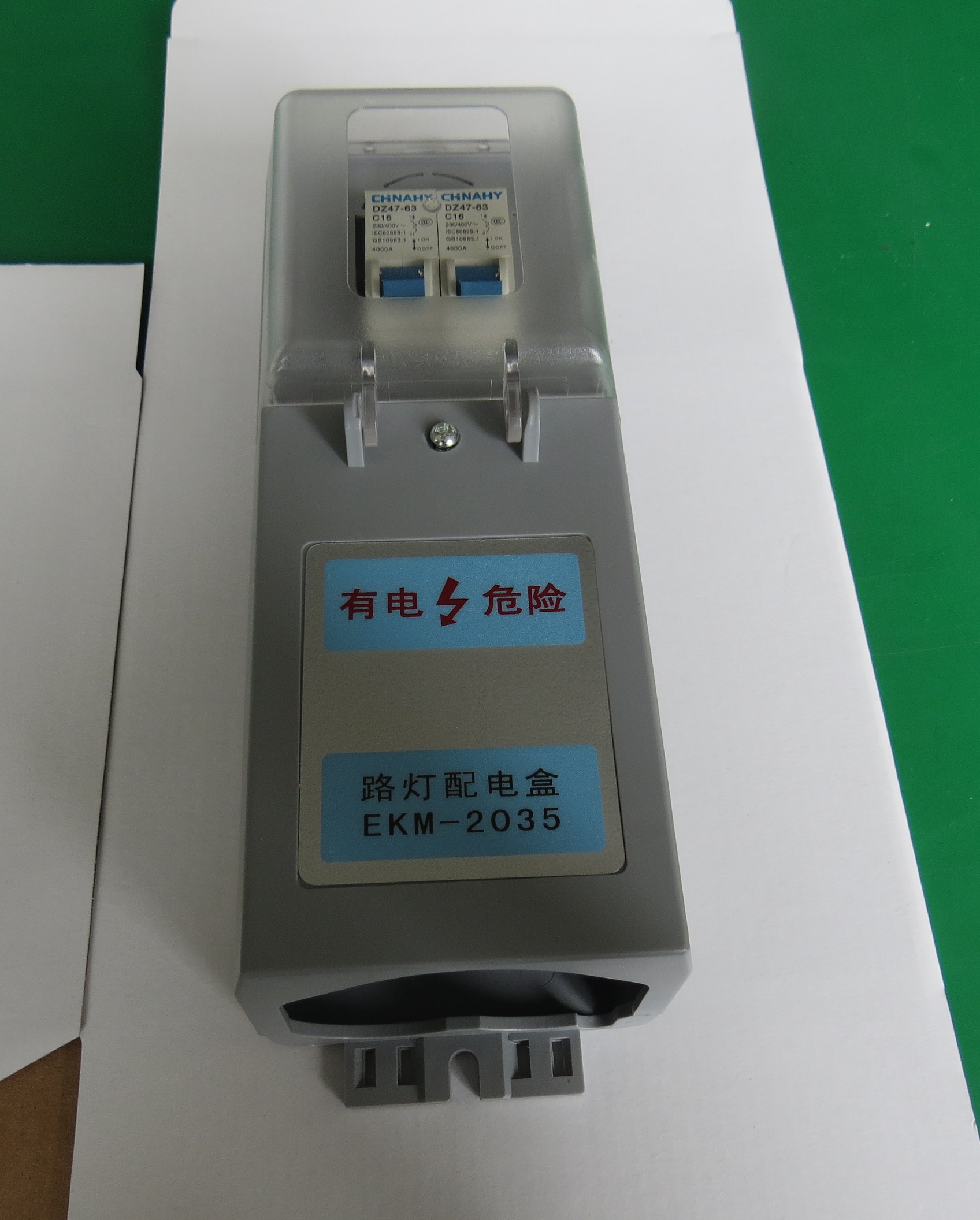 建筑行業快速問答平臺-答疑解惑