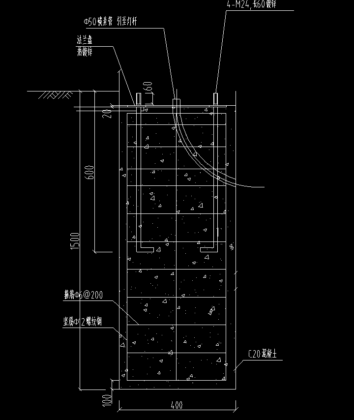 路灯