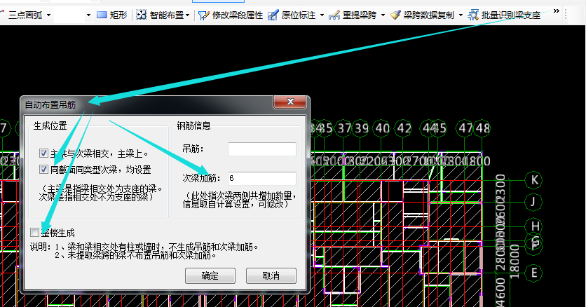 千赢官网首页登录入口服务新干线