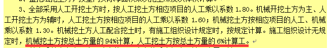 系數(shù)