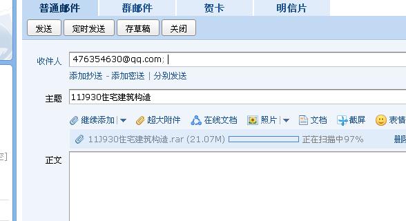 答疑解惑