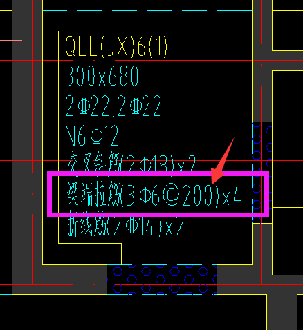 连梁