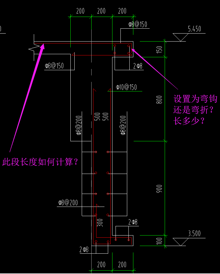 弯折