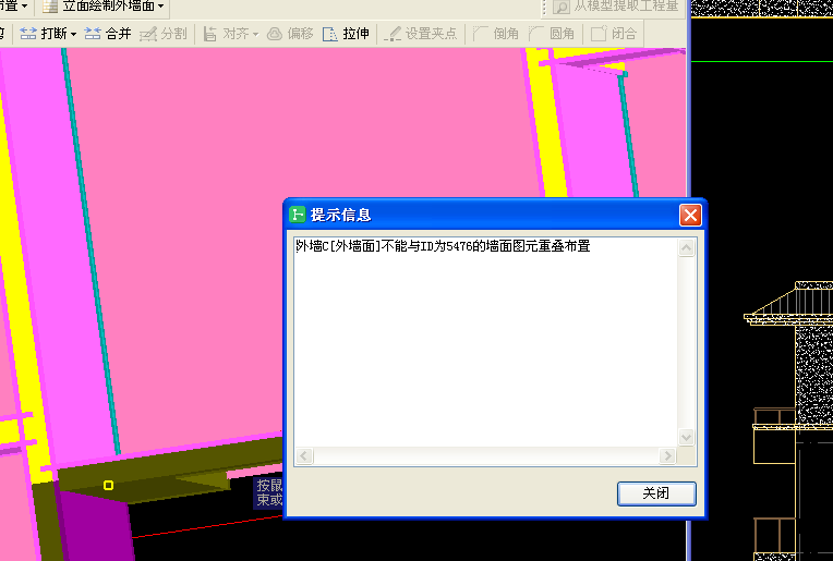 答疑解惑