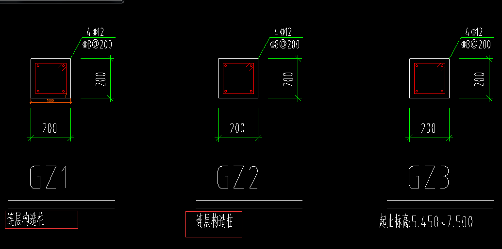 标高