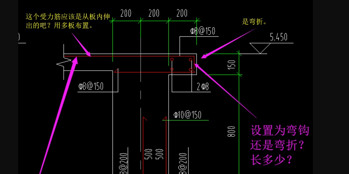 弯钩