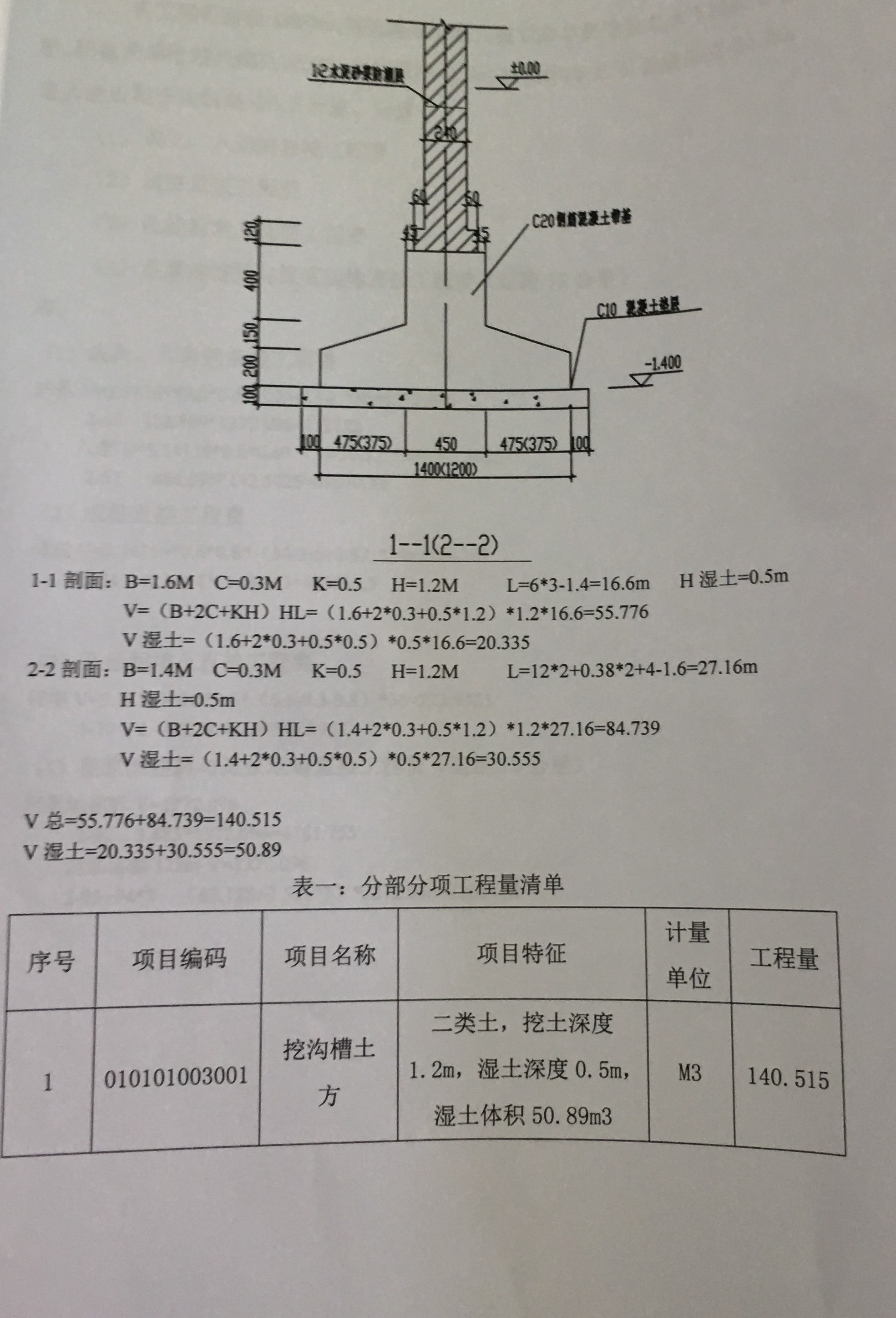 千赢官网首页登录入口服务新干线