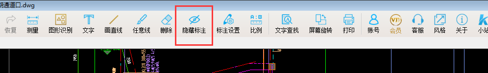 看图