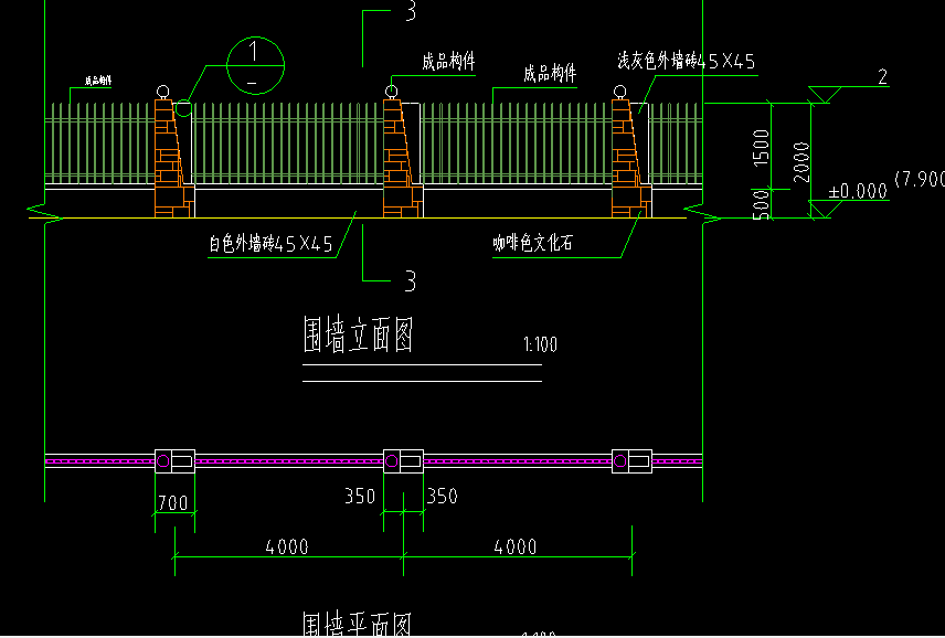 实心砖墙