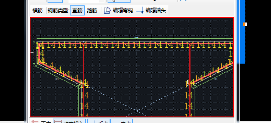 竖向