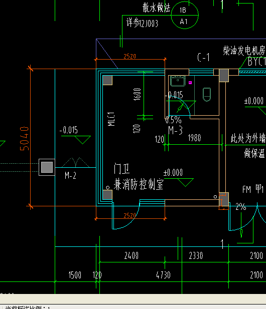 纵横墙
