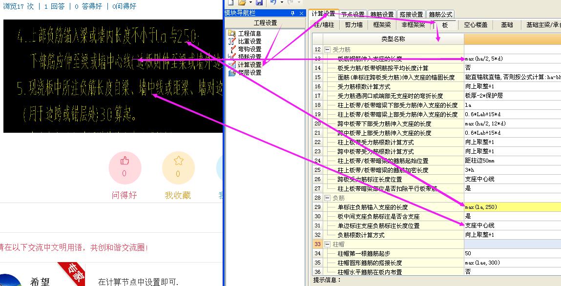 千赢官网首页登录入口服务新干线