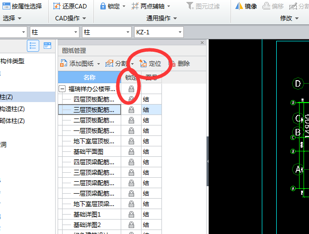 千赢官网首页登录入口服务新干线