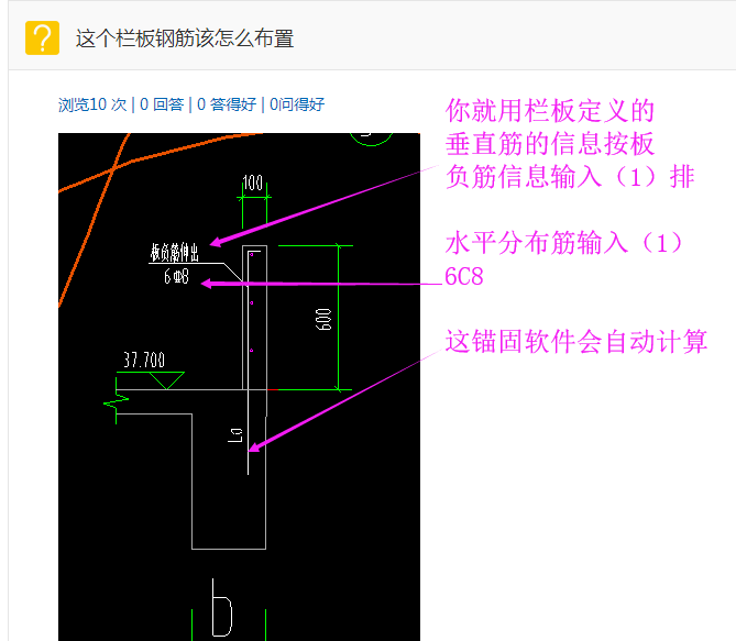 答疑解惑