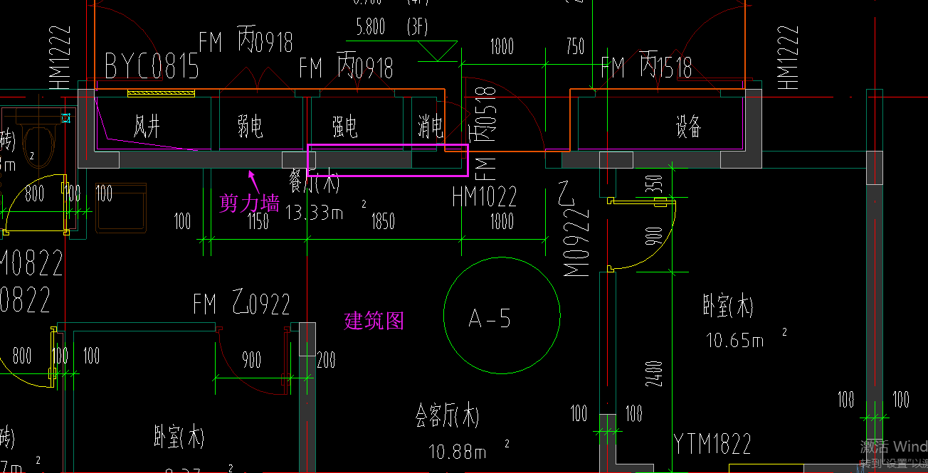 空白