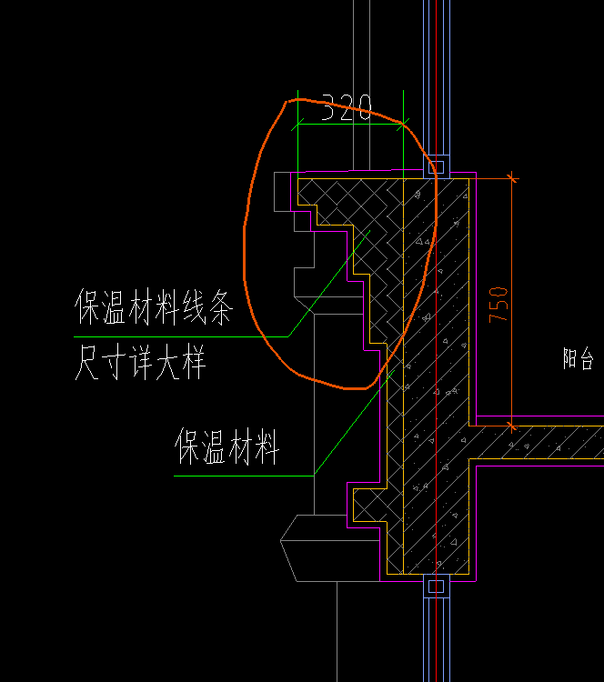 虚线