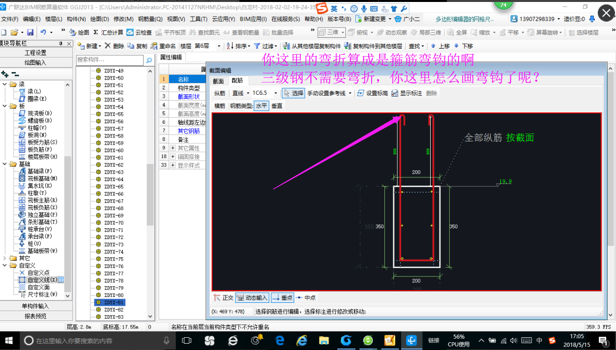 答疑解惑