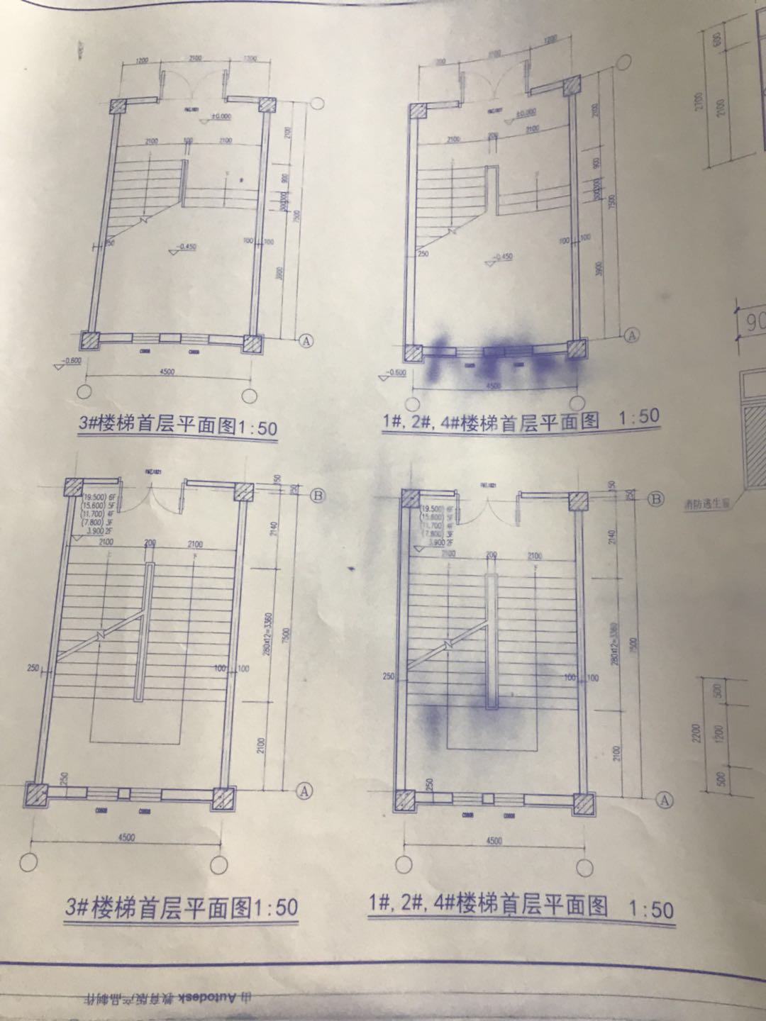 参数化