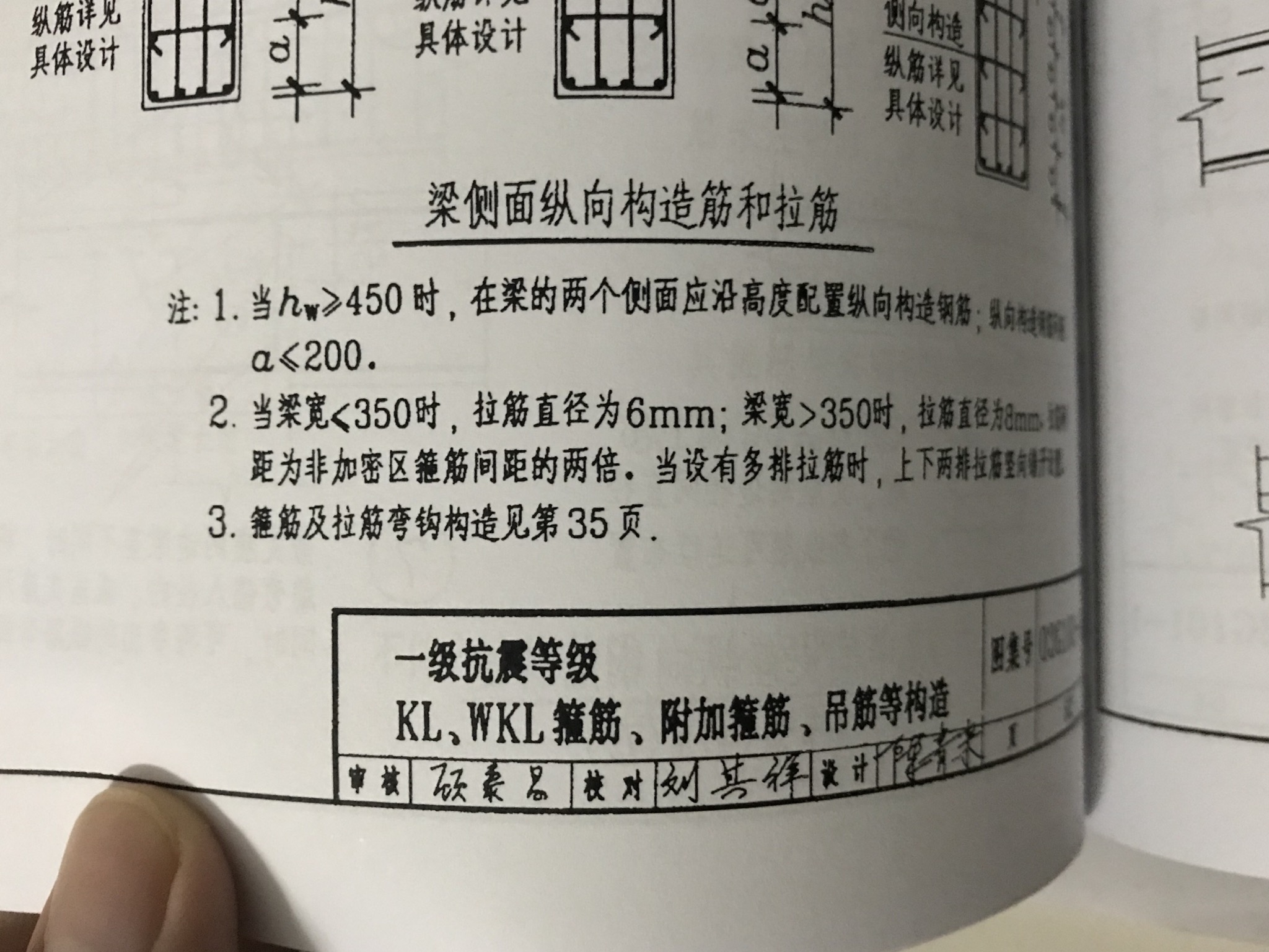 建筑行業(yè)快速問答平臺-答疑解惑