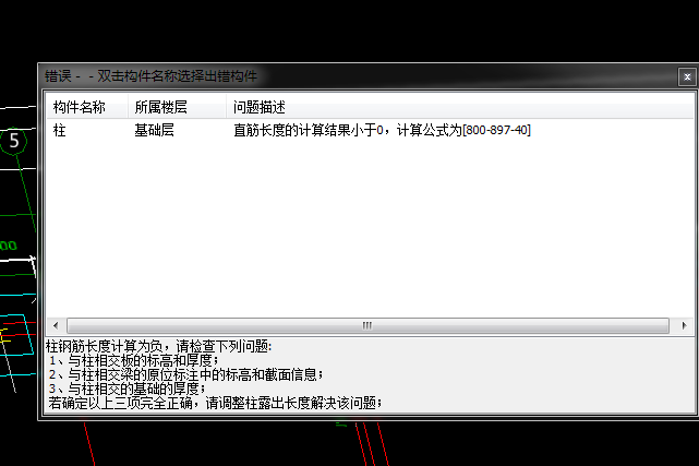 如下图