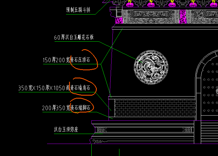 广联达服务新干线