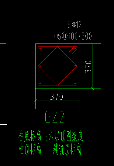 構(gòu)造柱
