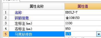 建筑行业快速问答平台-答疑解惑