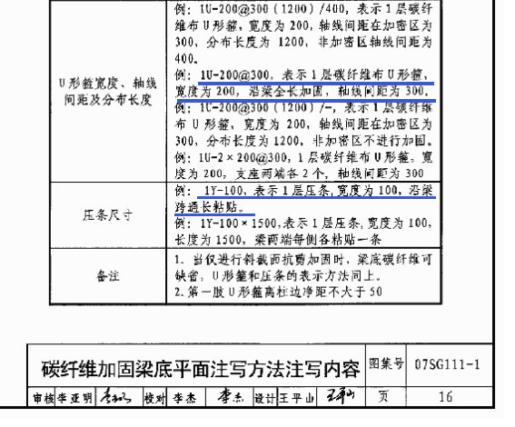 千赢官网首页登录入口服务新干线
