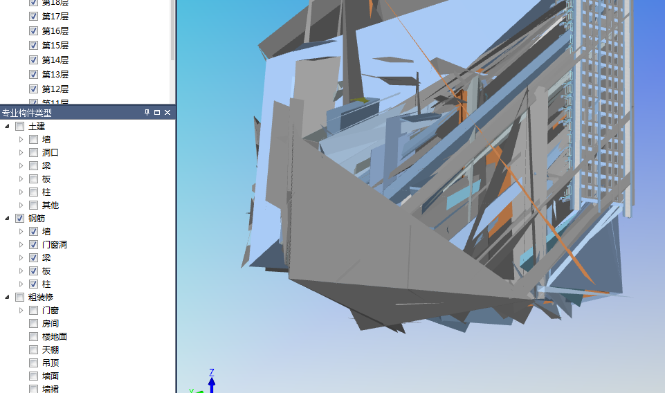 BIM5D