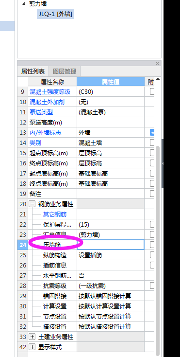 答疑解惑