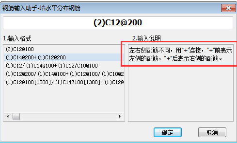 建筑行業快速問答平臺-答疑解惑