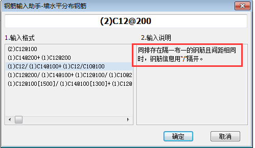隔一布一