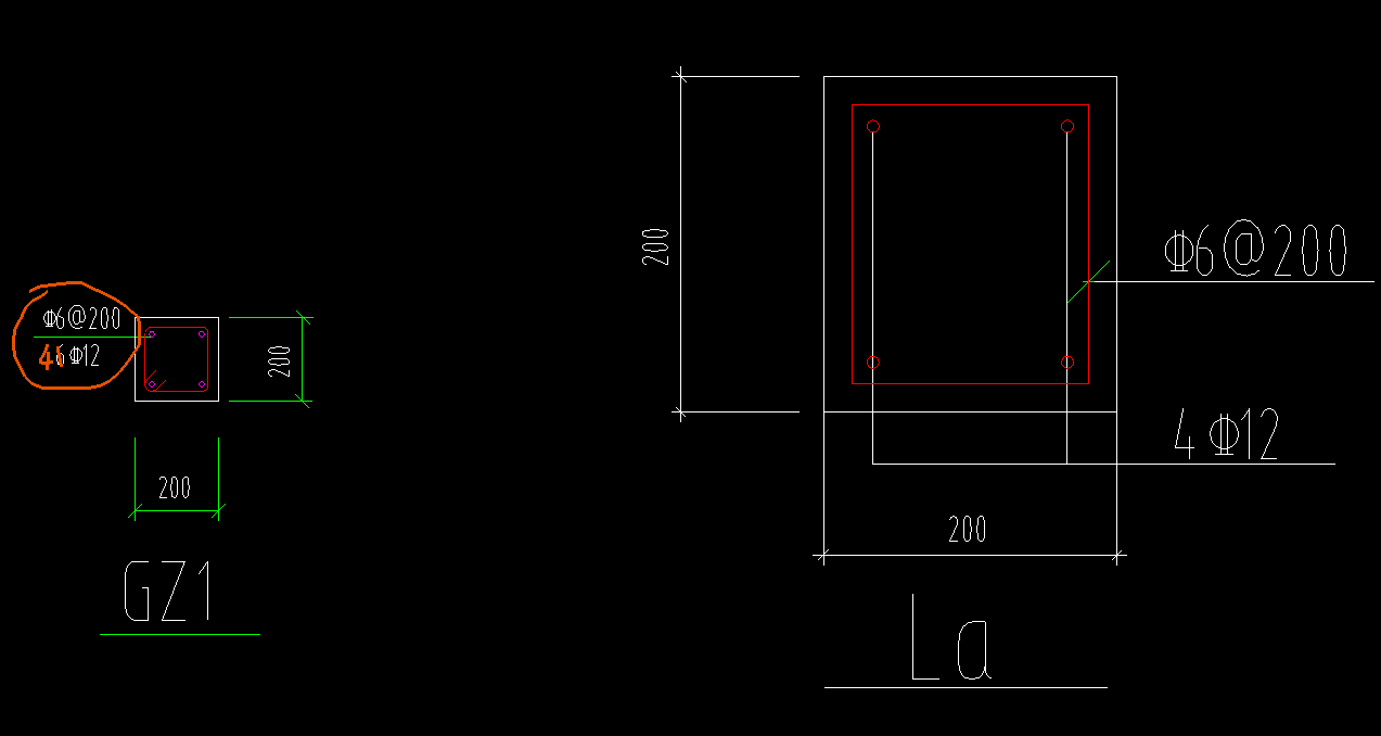 构造柱
