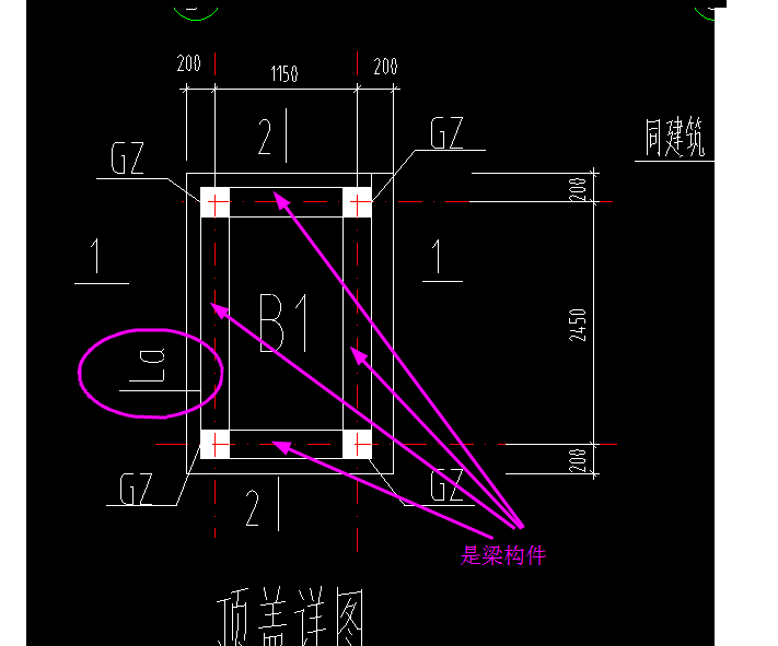 建筑行业快速问答平台-答疑解惑