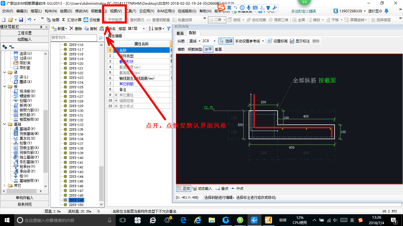 答疑解惑
