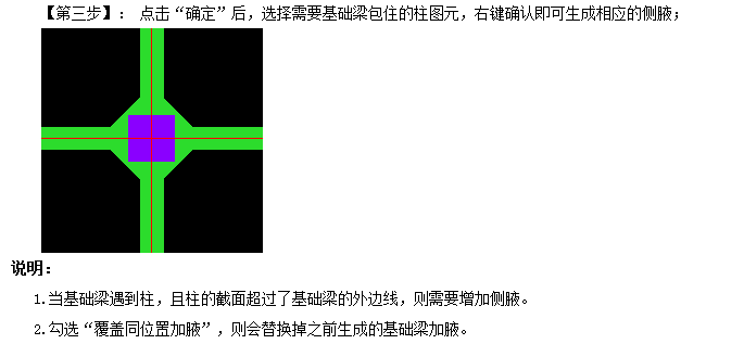 建筑行業(yè)快速問答平臺(tái)-答疑解惑