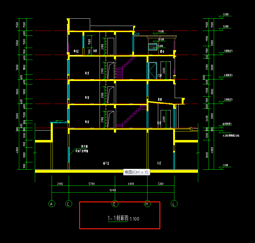 这种1-1剖面图一般剖切位置在几层上又这个符号