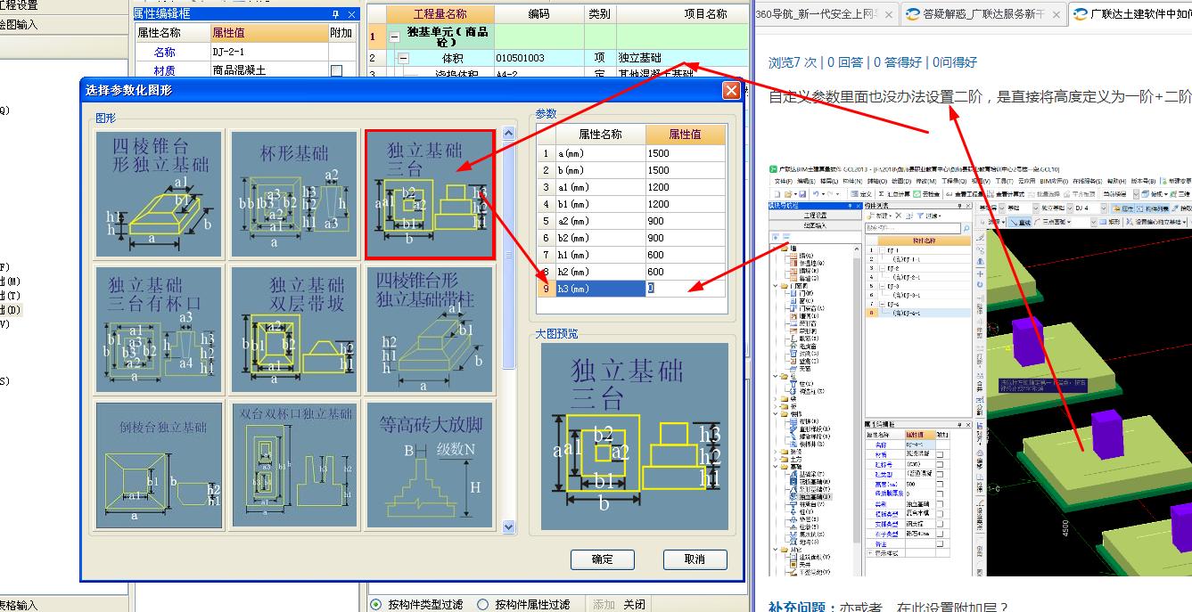 千赢官网首页登录入口服务新干线
