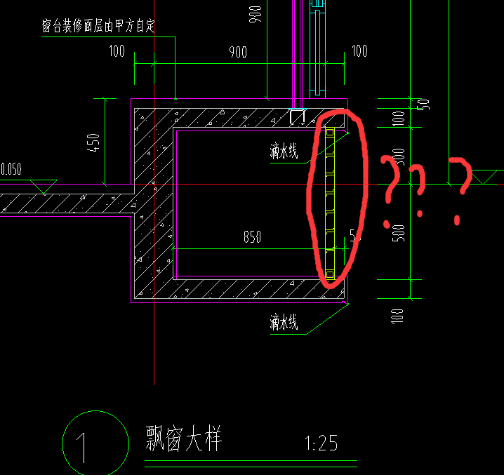 飘窗板之间的