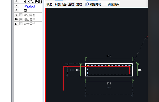 建筑行業快速問答平臺-答疑解惑