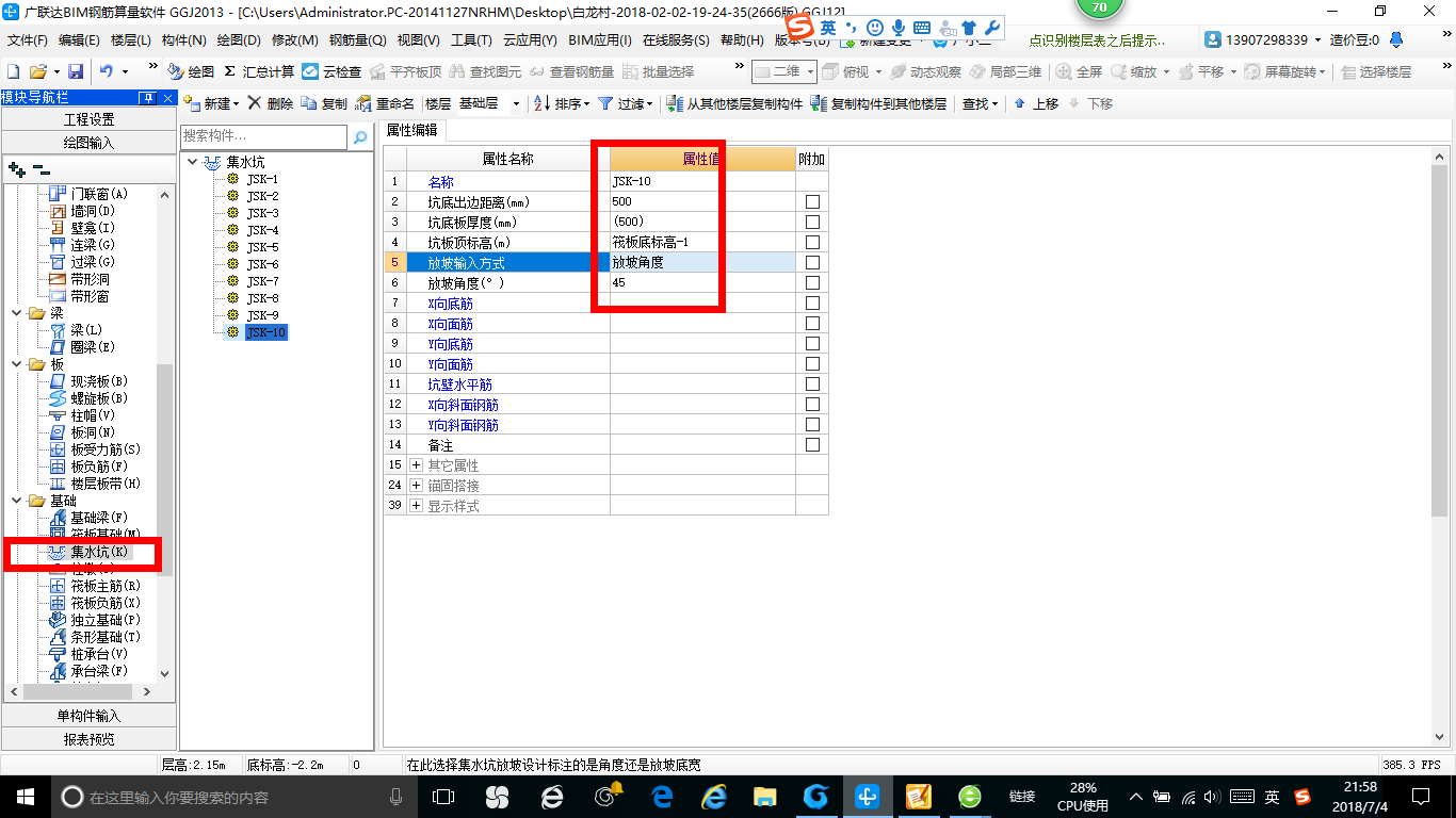 千赢官网首页登录入口服务新干线