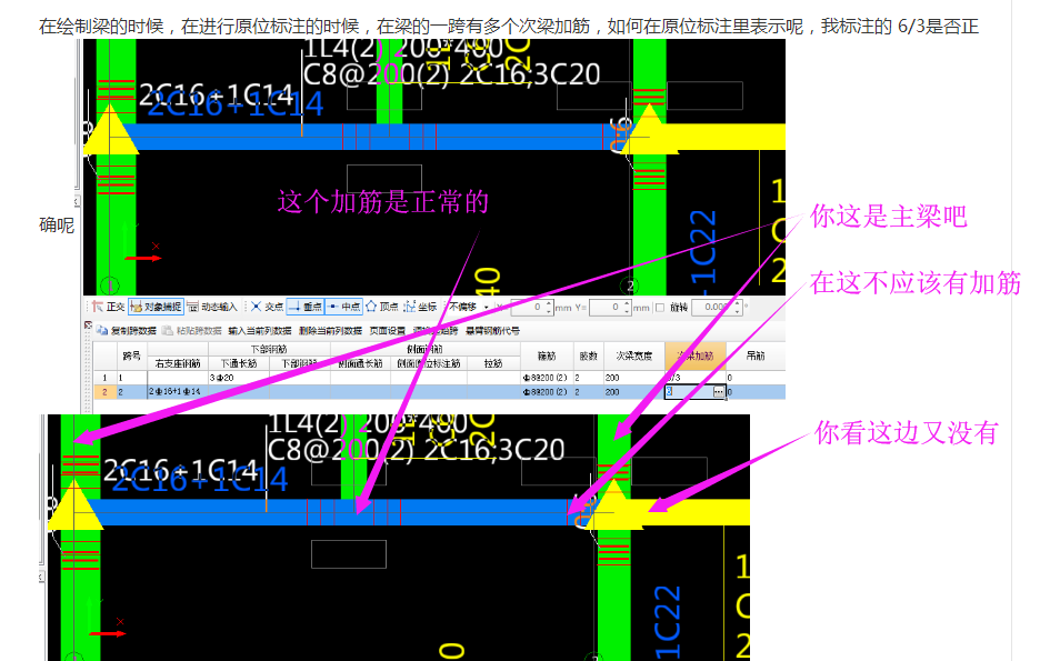 答疑解惑