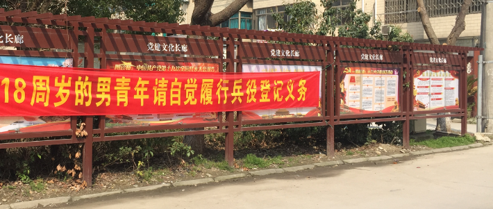 鍍鋅方管