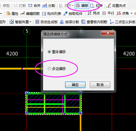 建筑行业快速问答平台-答疑解惑